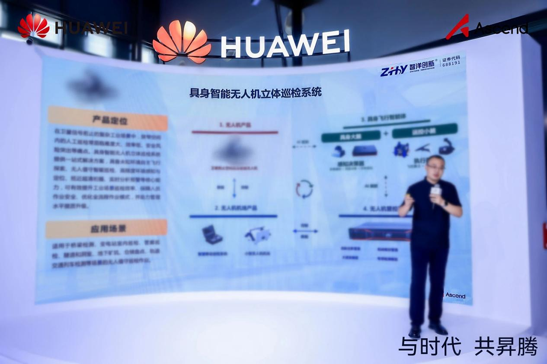 20250829536805.png 333.png