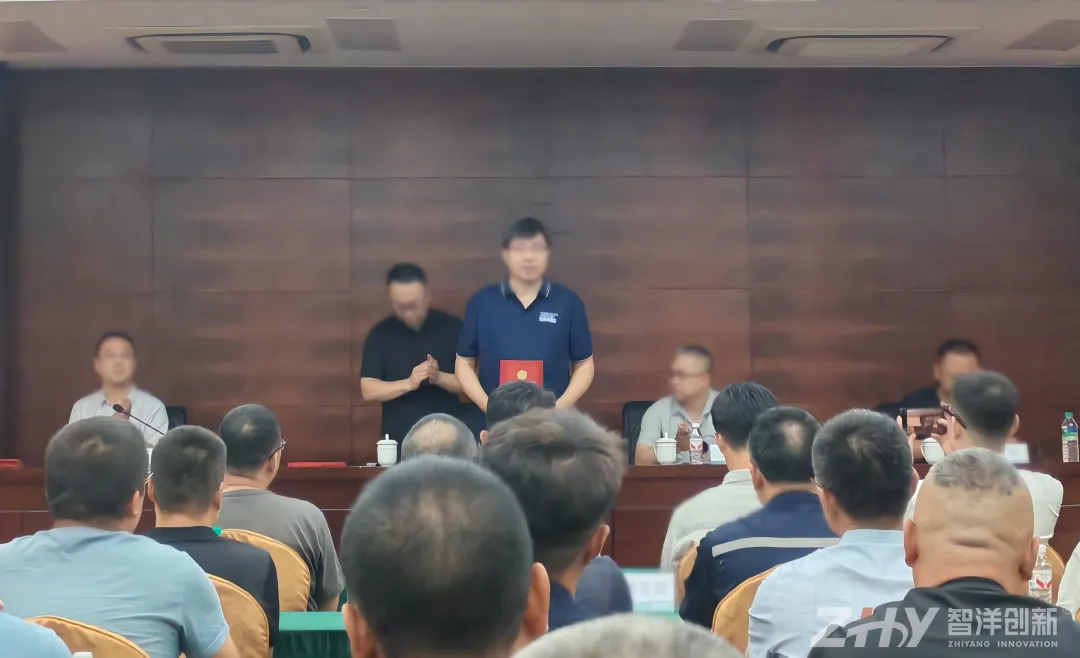 20250829826131.png 555.png