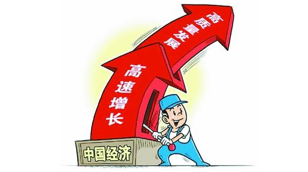 “FICO中国区总裁陈建：中国征信数据市场化程度有待提高”